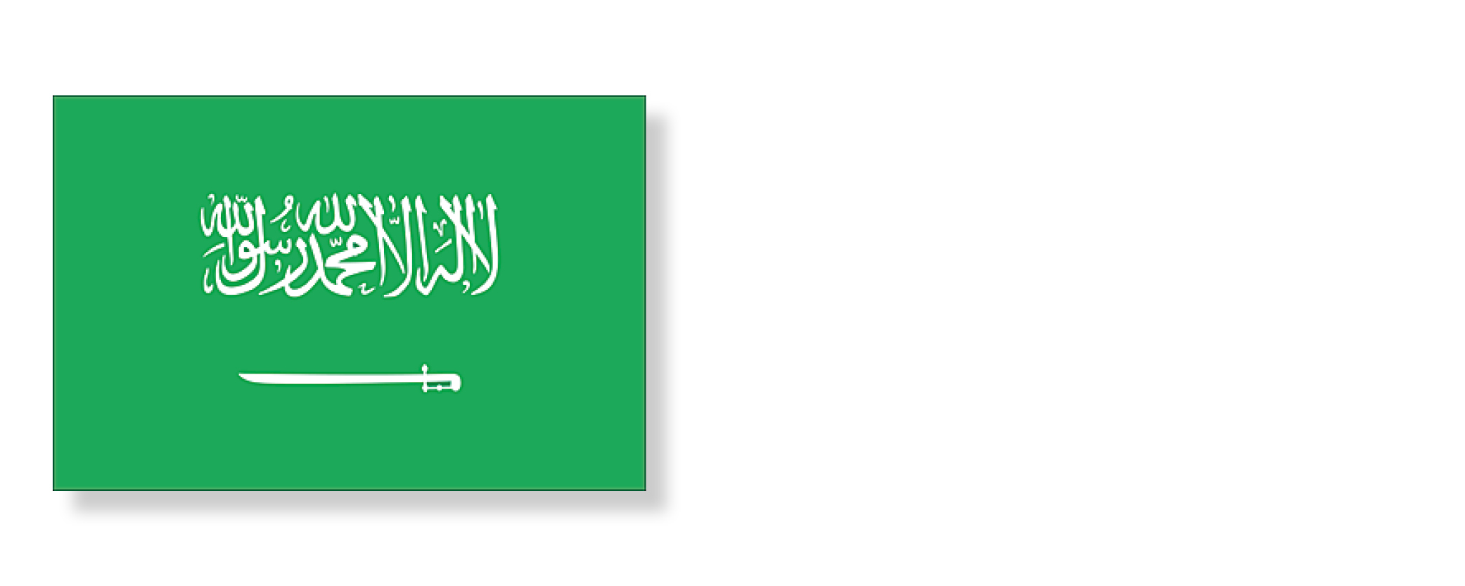 AR